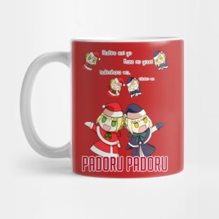 Padoru Padoru Mug